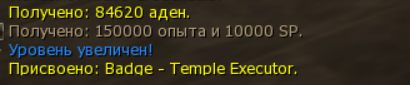 1787485070883.png