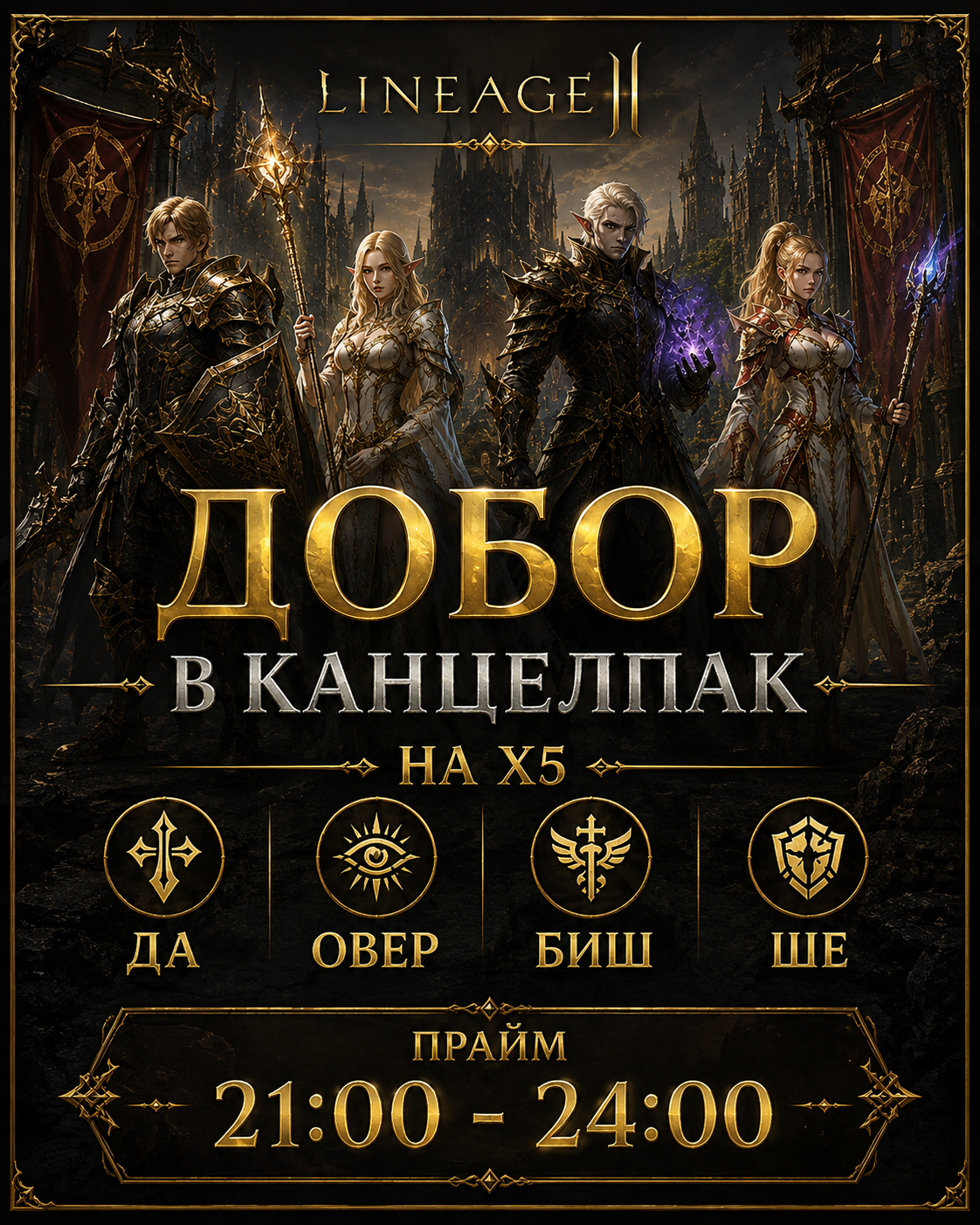 1787487174656.png