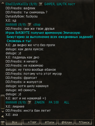 1787496158022.png