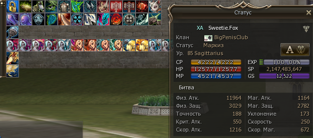 1787509066978.png