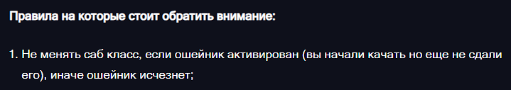 1787562068273.png