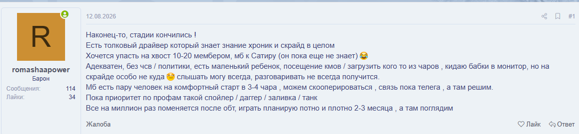 1787563383514.png