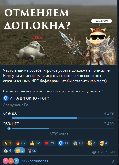 1787607452589.png