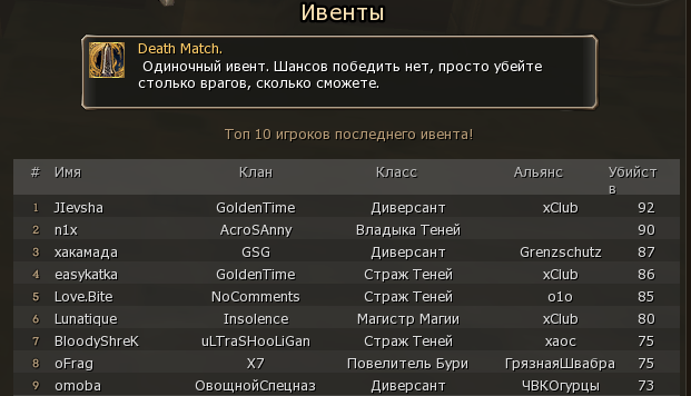 1787609854193.png