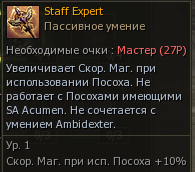 1787620379222.png