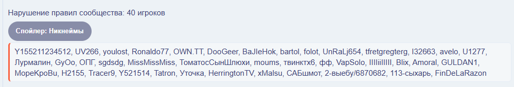 1787649309609.png