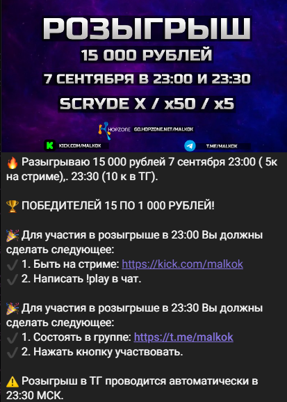 1787674154982.png