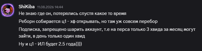 1787743486109.png