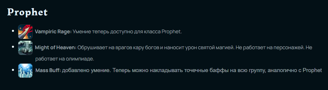 1787745969658.png