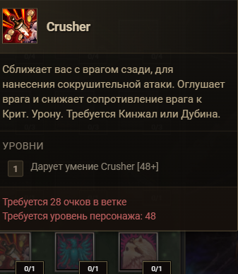 1787751367006.png