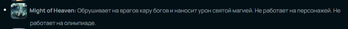 1787757125518.png