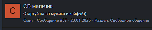 1787806770313.png