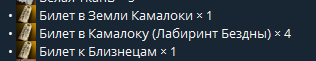 1787813567281.png