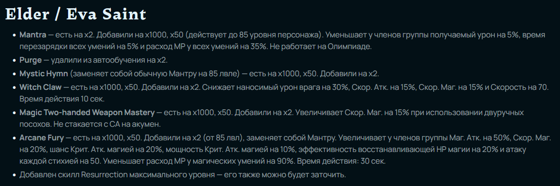 1787821219545.png