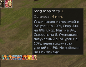 1787825985265.png