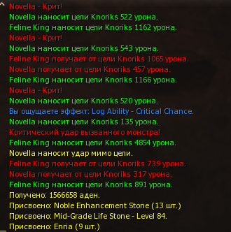 1787827909547.png