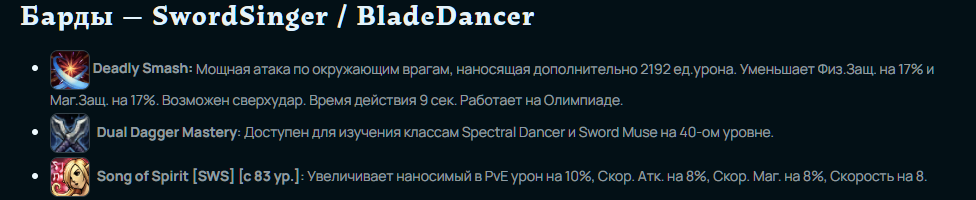 1787836301824.png