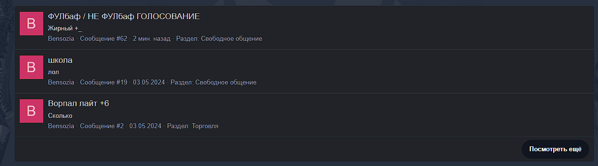 1787852185496.png