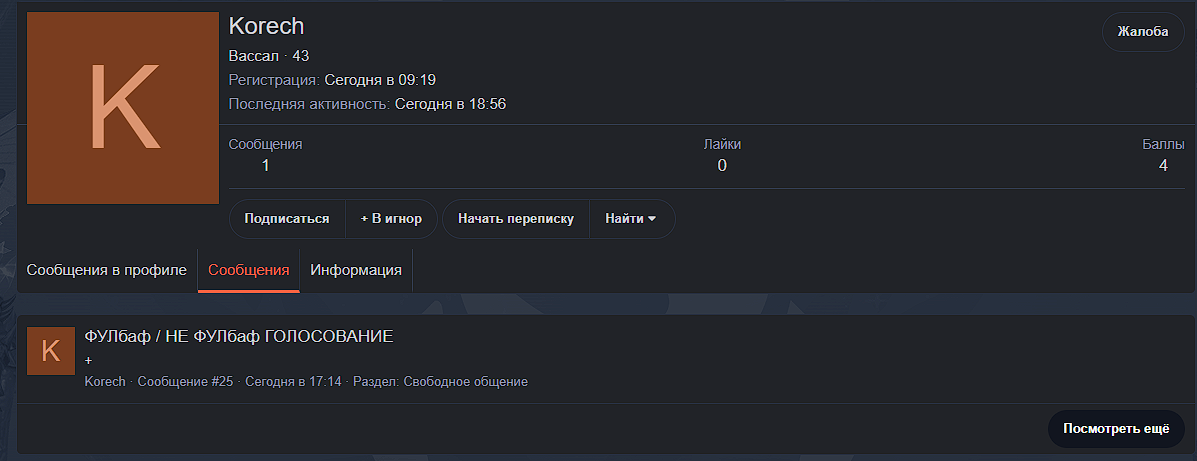 1787852542086.png
