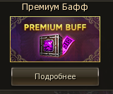 1787856249585.png