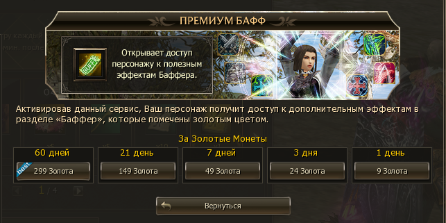 1787856288539.png