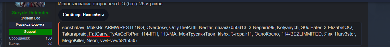 1787856432361.png