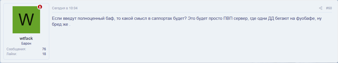 1787856966474.png