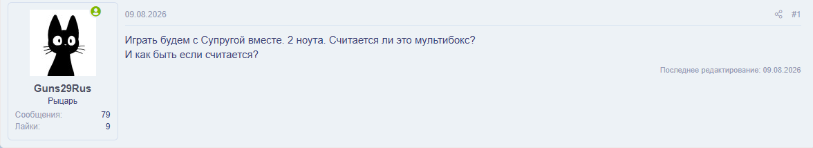 1787859331521.png