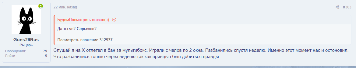 1787859381155.png