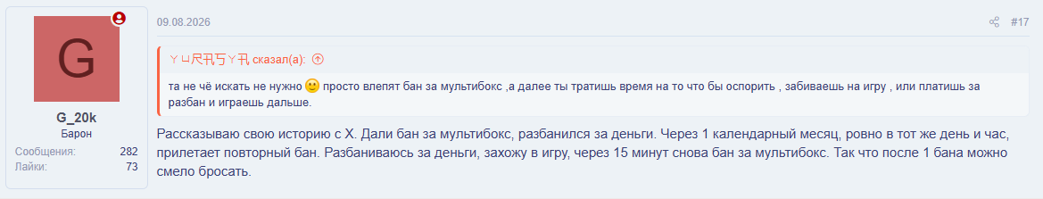 1787860213355.png