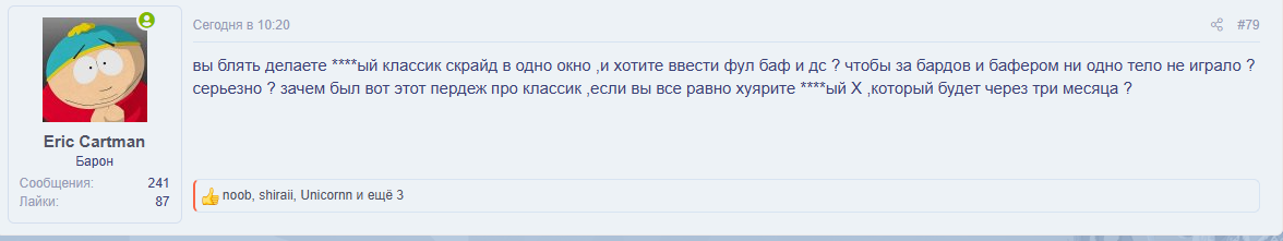 1787860670731.png