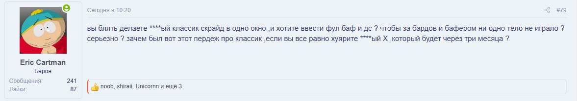 1787860774800.png