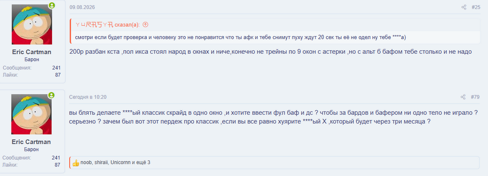 1787861144524.png