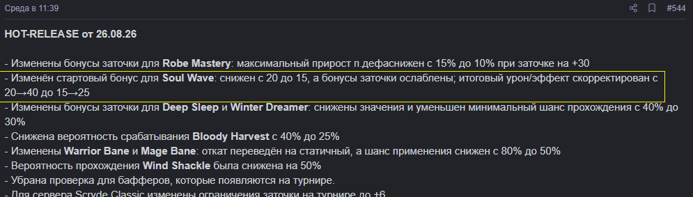 1787870054420.png