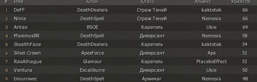 1787870503350.png