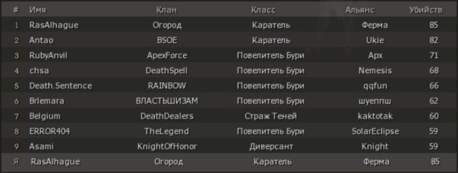 1787871136476.png