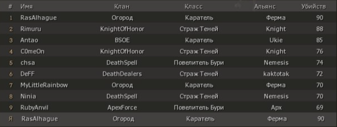 1787871161457.png