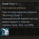1787897504449.png