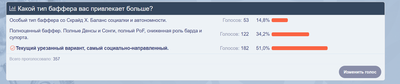 1787903890603.png