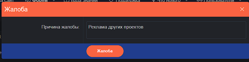 1787904519295.png