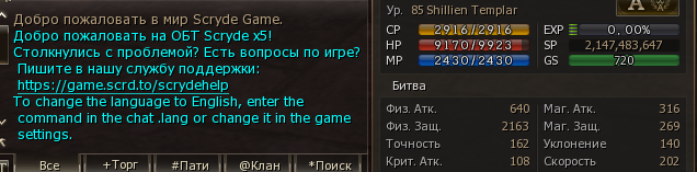 1787906965694.png