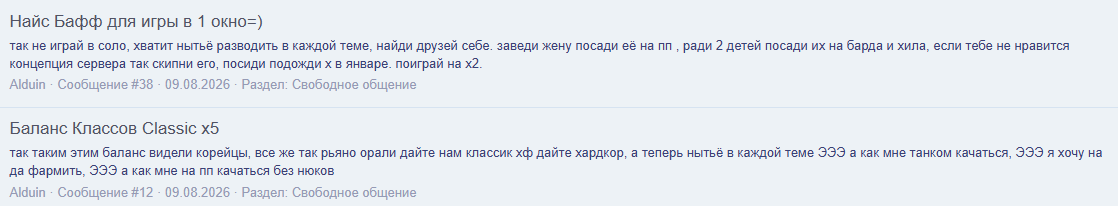 1787910544214.png