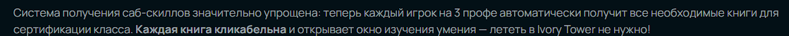 1787911708134.png