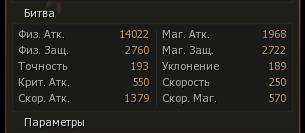 1787927346129.png