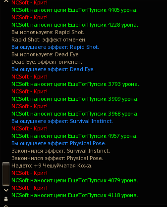1787927730368.png