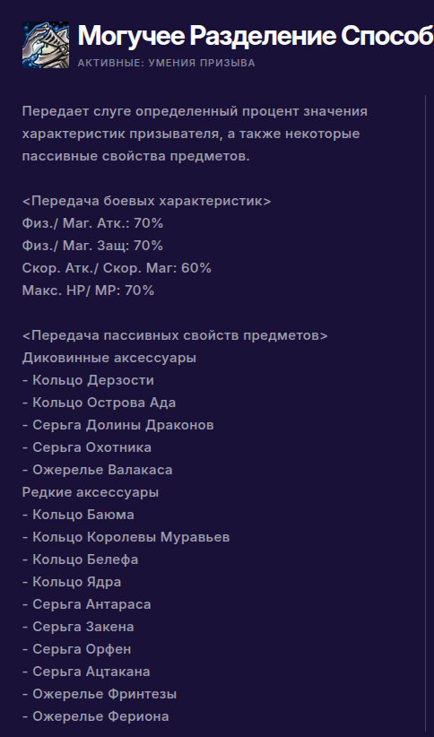 1787930674408.png