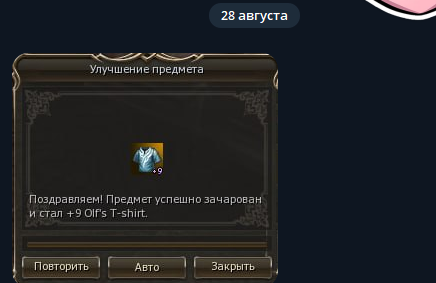 1787933974953.png