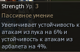 1787936917076.png