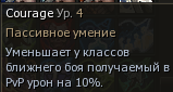 1787936940192.png