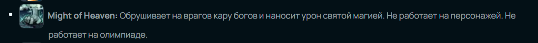 1787948775880.png